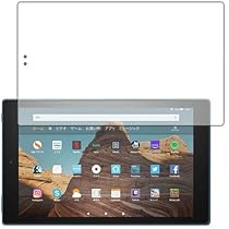 Amazon Fire HD10 (2019年モデル) タブレット ホワイト さらに使いやすくなったAmazonの高コスパタブレット「Fire HD 10
